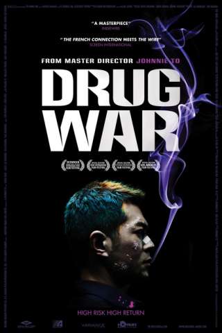 Drug War streaming