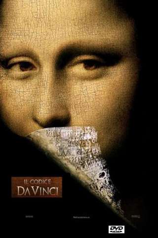 Il codice da Vinci streaming