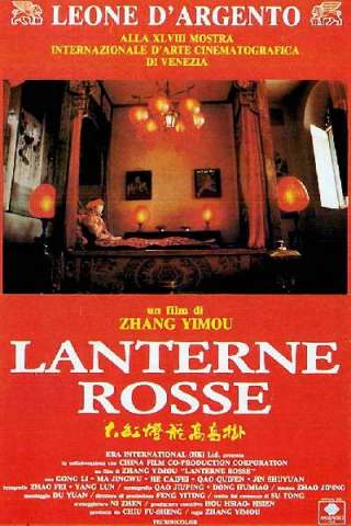 Lanterne rosse streaming