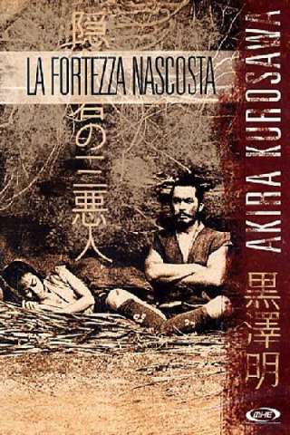 La fortezza nascosta streaming