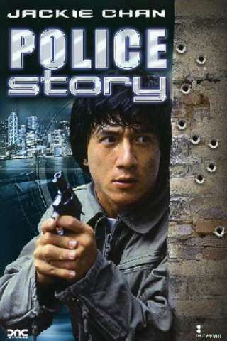 Police Story streaming