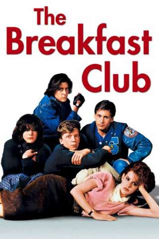 Breakfast Club streaming