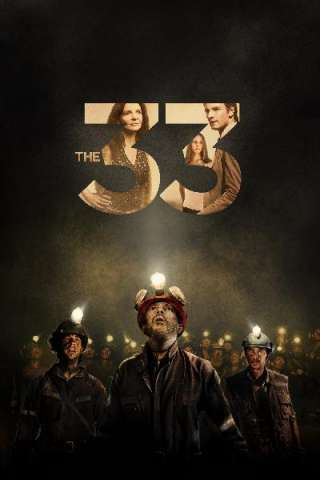 The 33 streaming