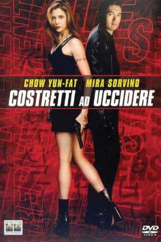 Costretti ad uccidere streaming