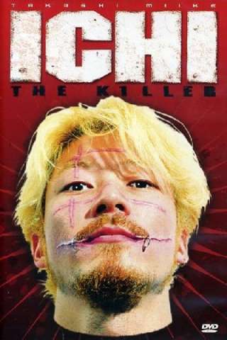 Ichi the Killer streaming