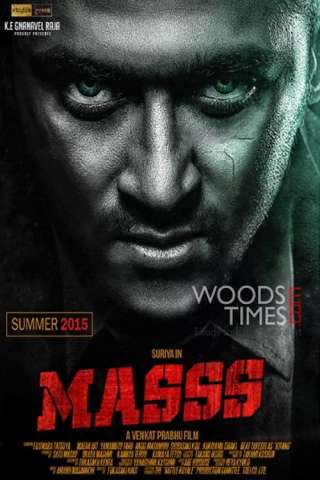 Masss streaming