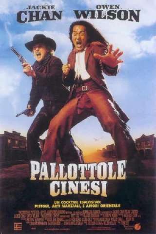 Pallottole Cinesi streaming