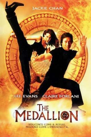 The Medallion streaming