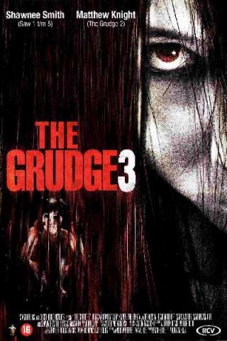 The Grudge 3 streaming