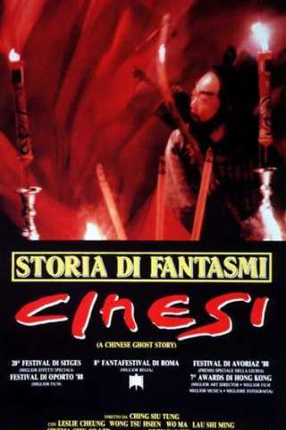 Storia di fantasmi cinesi streaming