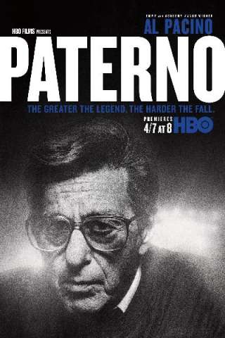 Paterno streaming