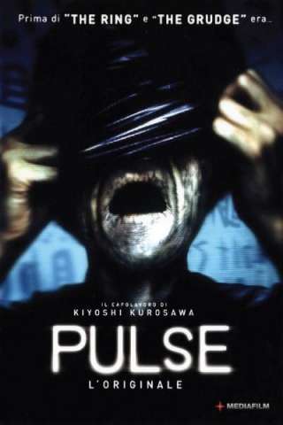 Pulse streaming