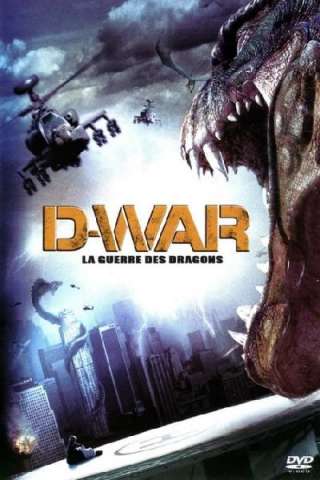 Dragon Wars: D-War streaming