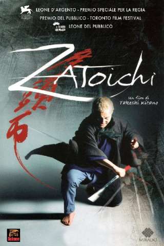 Zatoichi streaming