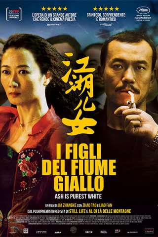 I figli del fiume Giallo streaming