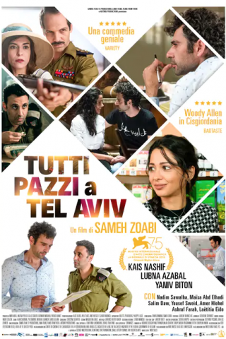 Tutti pazzi a Tel Aviv streaming