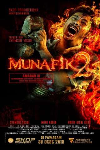 Munafik 2 streaming