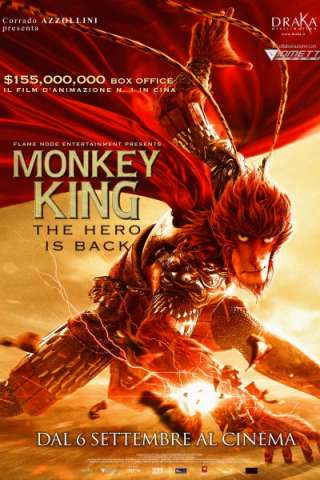 Monkey King:  The Hero Is Back streaming