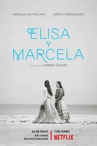 Elisa e Marcela streaming