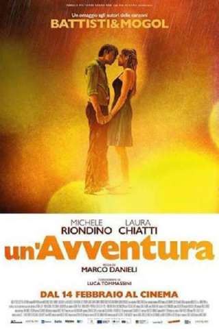 Un'avventura streaming