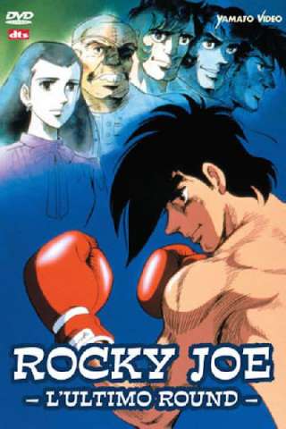 Rocky Joe: L'ultimo round streaming