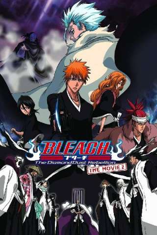 Bleach: The DiamondDust Rebellion - L'altra Hyorinmaru streaming