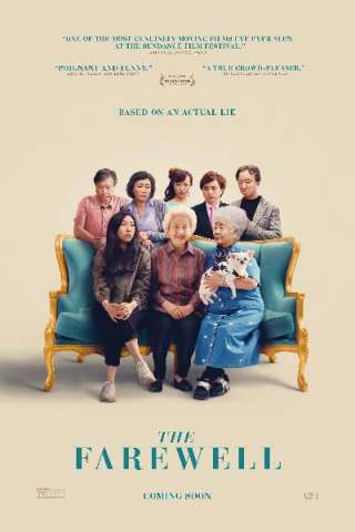 The Farewell - Una bugia buona streaming