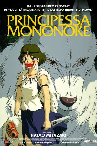 Principessa Mononoke streaming