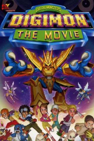 Digimon: il film streaming