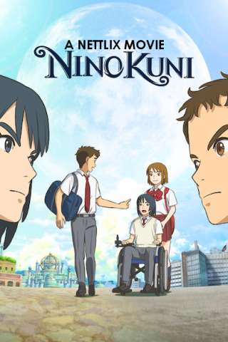 Ni no Kuni streaming