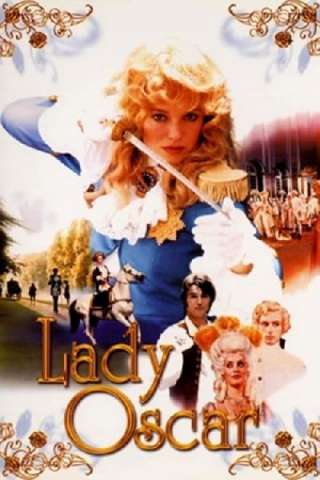 Lady Oscar - Il film streaming