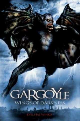 Gargoyle streaming