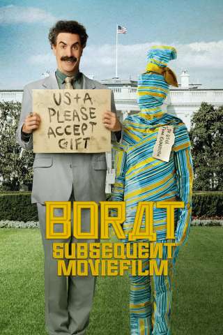 Borat - Seguito di film cinema streaming