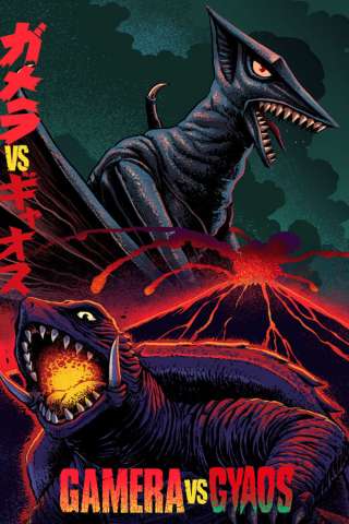 Gamera contro il mostro Gaos streaming