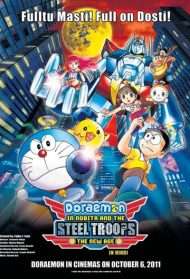 Doraemon: Shin Nobita to tetsujin heidan ~Habatake tenshi-tachi~ streaming