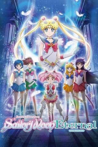 Pretty Guardian Sailor Moon Eternal - Il film streaming