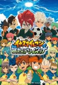 Inazuma Eleven - Partita da sogno ultradimensionale streaming