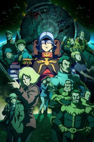 Mobile Suit Gundam: The Origin V – Clash at Loum streaming