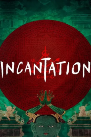 Incantation streaming