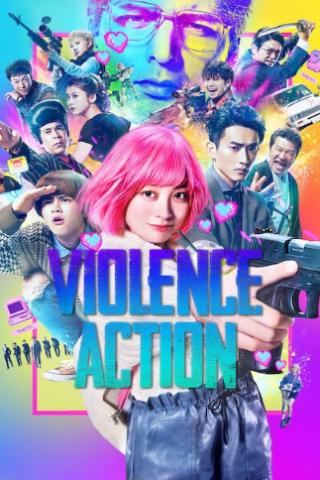 The Violence Action streaming