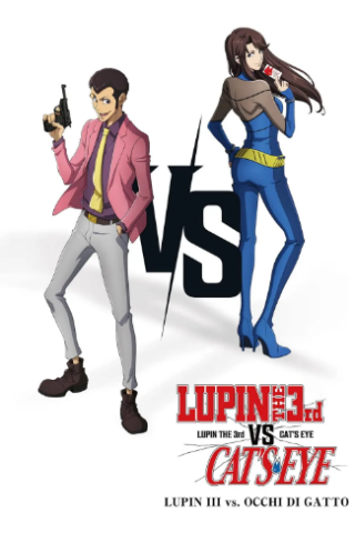 Lupin III vs. Occhi di gatto streaming