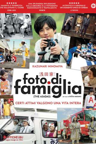 Foto di famiglia streaming