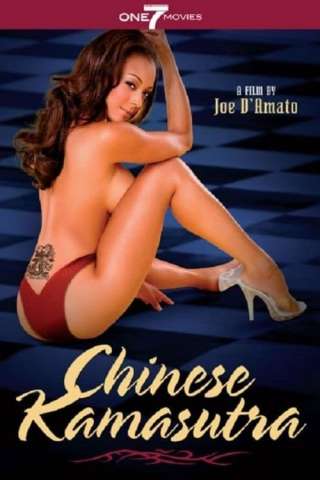 Chinese kamasutra streaming