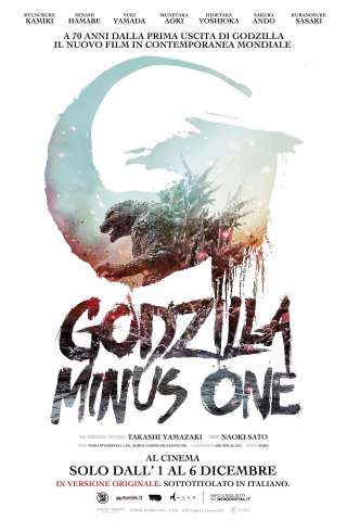 Godzilla Minus One streaming