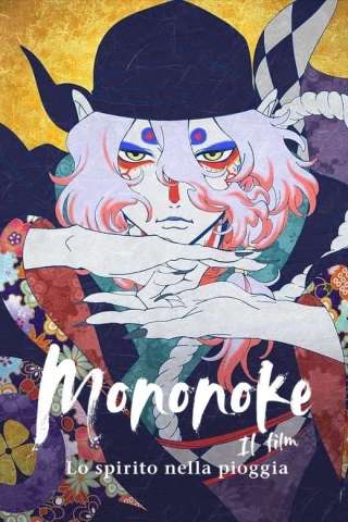 Mononoke: Il film - Lo spirito nella pioggia streaming