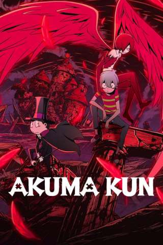 Akuma-kun streaming