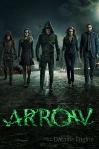 Arrow streaming