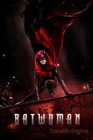 Batwoman streaming