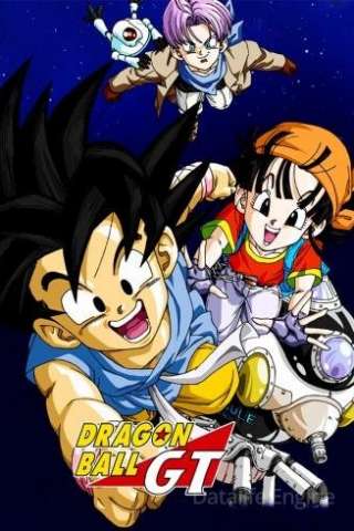 Dragon Ball GT streaming