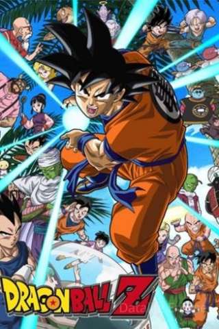 Dragon Ball Z streaming